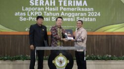 Bupati Irwan Sebut Kolaborasi Baik Eksekutif dan Legislatif Sukses Raih Opini WTP yang ke-13