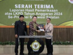 Bupati Irwan Sebut Kolaborasi Baik Eksekutif dan Legislatif Sukses Raih Opini WTP yang ke-13
